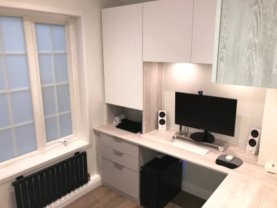 Fitted Furniture for Home Office: Maximize Space with Style